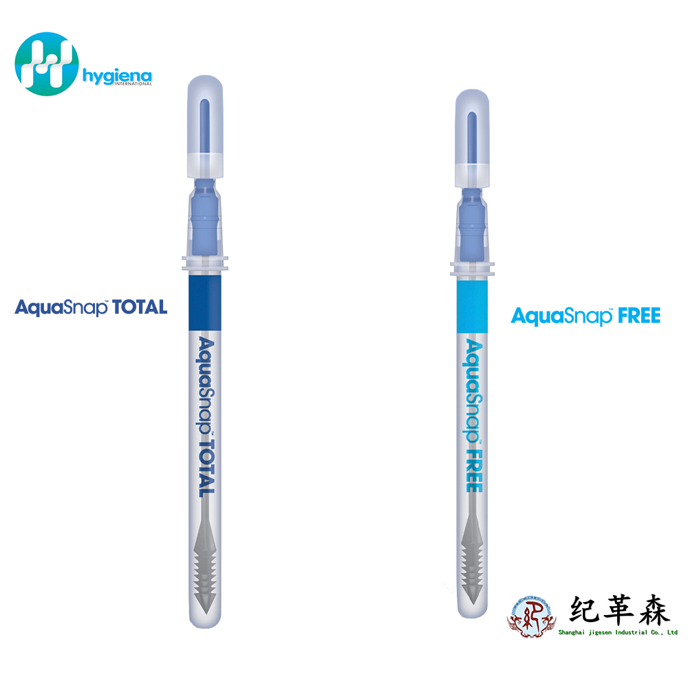 海凈納水樣檢測拭子AquaSnap Free